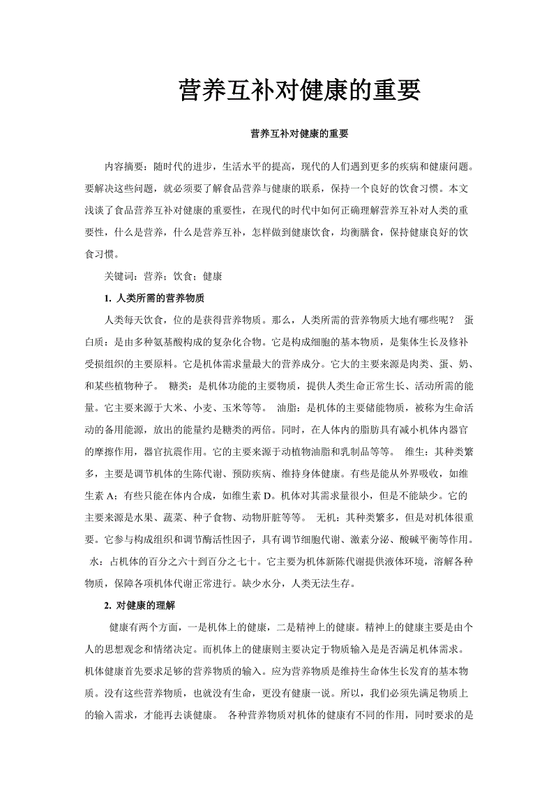 PG电子·游戏官方网站