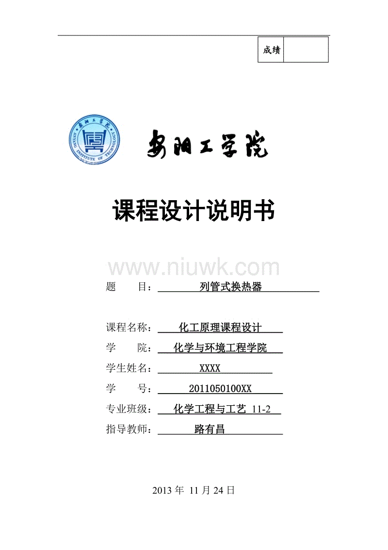 PG电子游戏官网